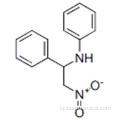 N- (2- 니트로 -1- 페닐-에틸) 아닐린 CAS 21080-09-1